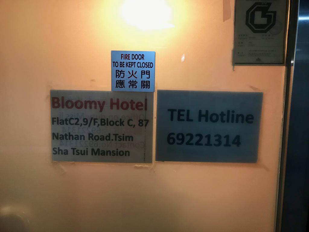 Bloomy Hotel Hong Kong Exterior photo